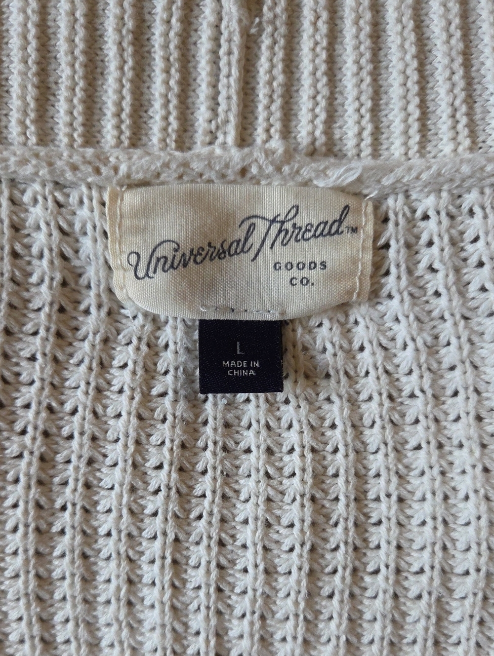 Universal Thread Cardigan - Picture 3 of 6